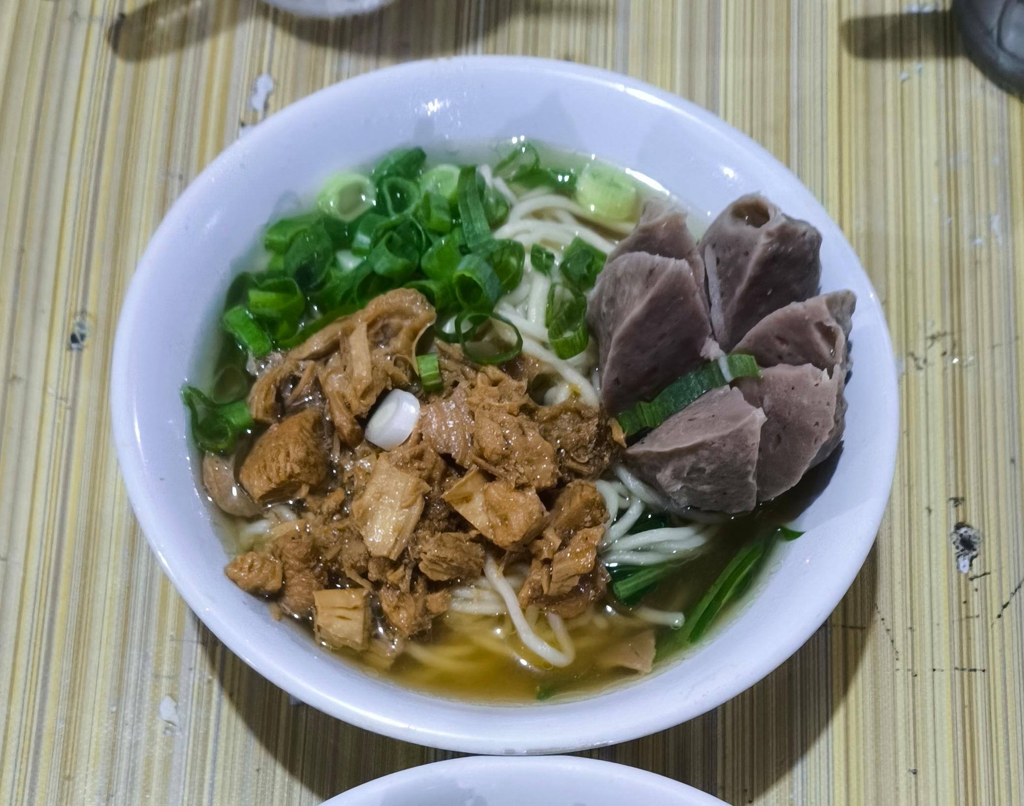 Mie Ayam Bakso